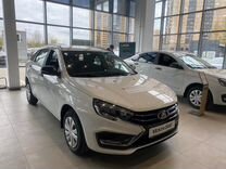 Новый ВАЗ (LADA) Vesta 1.6 MT, 2024, цена от 1 476 720 руб.