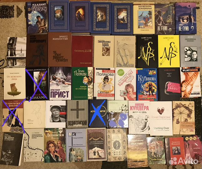 4. Художественная литература