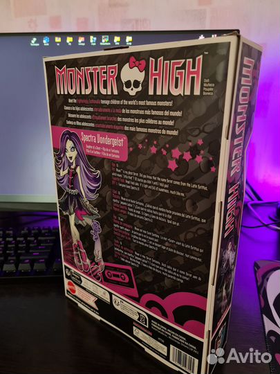 Monster High Spectra Vondergeist G1 Creeproduction