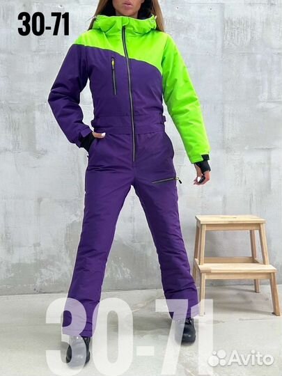 Комбинезон горнолыжный женский