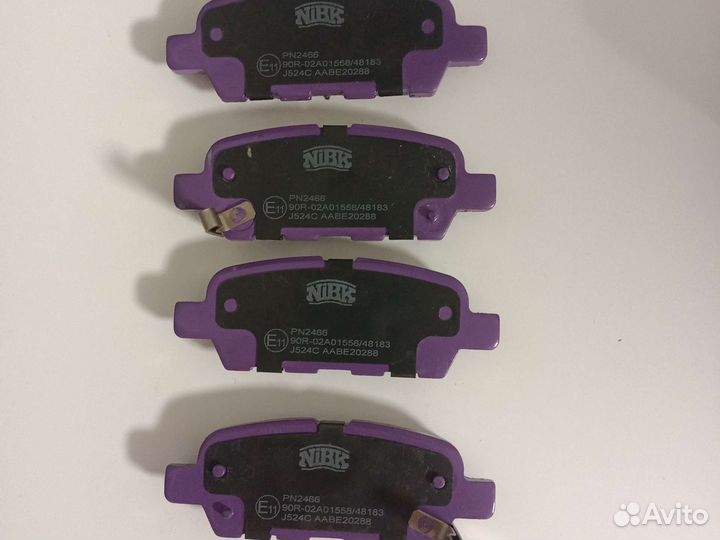 Колодки тормозные задние nibk PN2466