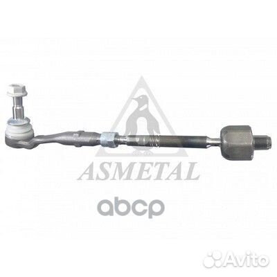 Рулевая тяга 29BM1000 AS metal