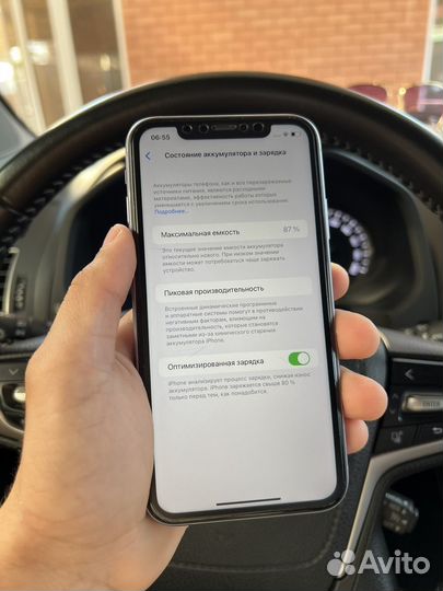 iPhone 11 отличный, Акб 87