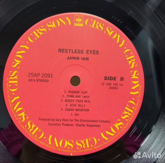 Vocal: Janis Ian -Restless Eyes, 1981, Japan NM LP