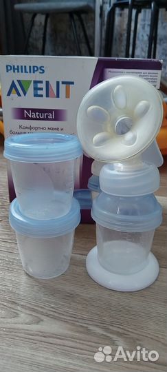 Молокоотсос ручной Avent