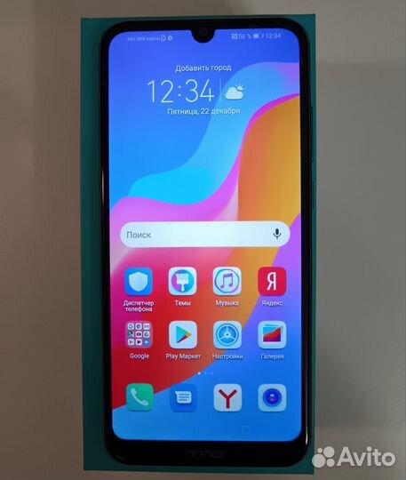 HONOR 8A Prime, 3/64 ГБ