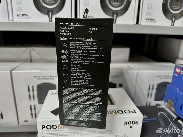 Microsoft Xbox Elite Wireless Controller Series 2