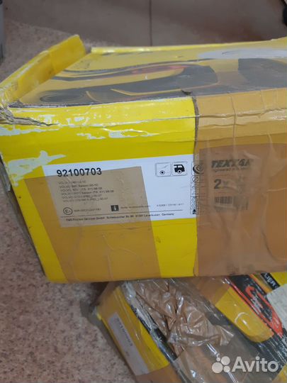 Диск тормозной задний Volvo S60/S80/V70 2.0-4.4/2