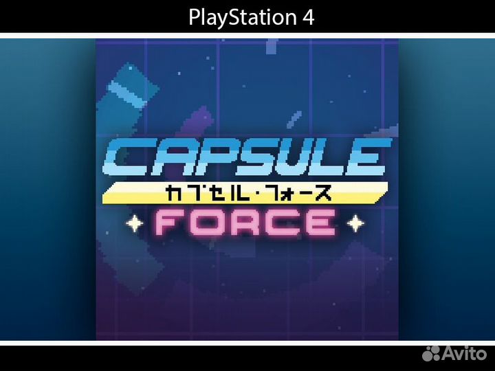 Capsule Force PlayStation