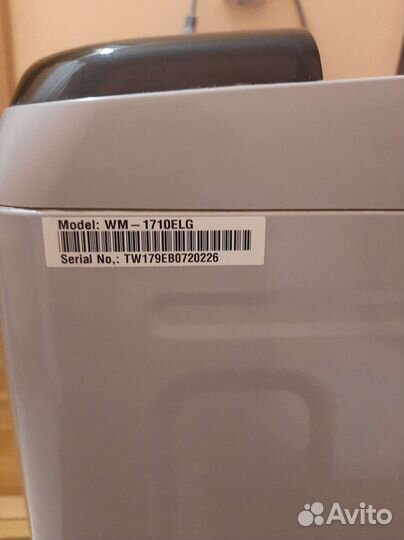 Стиральная машина бу daewoo