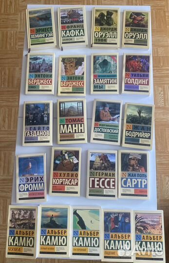 Книги - Эксклюзивная классика