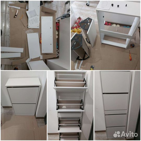 Мастер на час