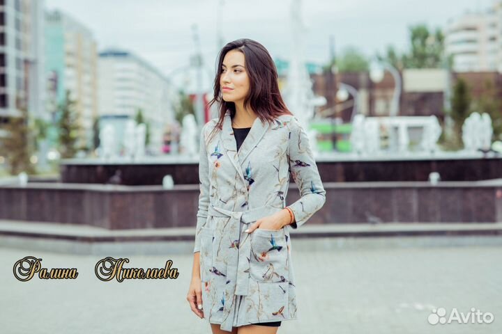 Кардиган (новый)