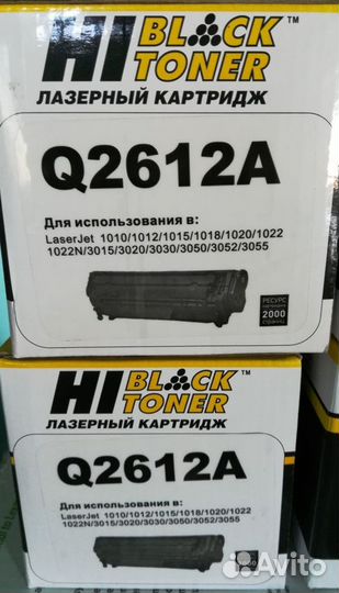 Картридж лазерный принтер