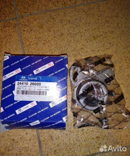 Запчасти для замены ремня грм Hyundai Kia