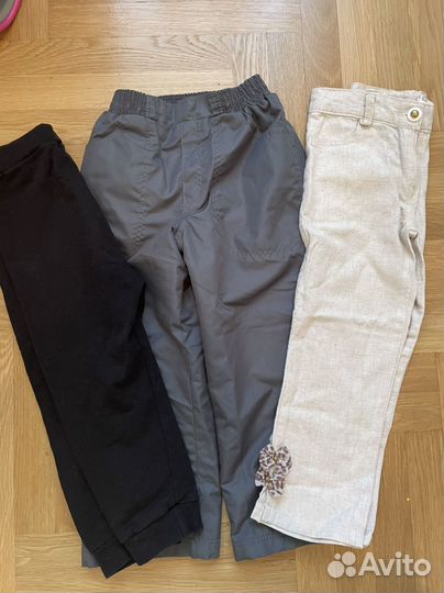 Вещи пакетом на девочку