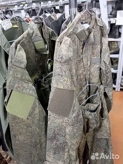 Военная форма лето вкпо, все размеры