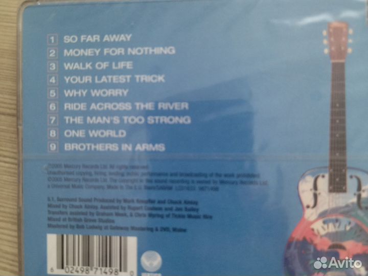 New Dire straits brothers in arms sacd