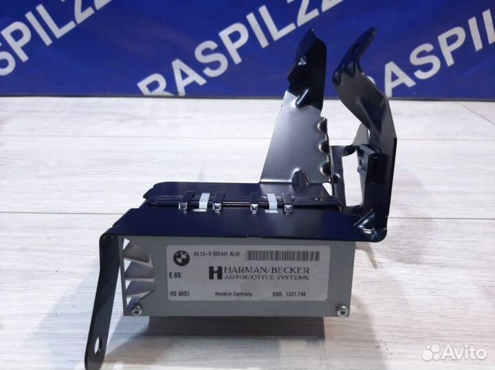 Усилитель звука Bmw 530I E60 N52 11/2006