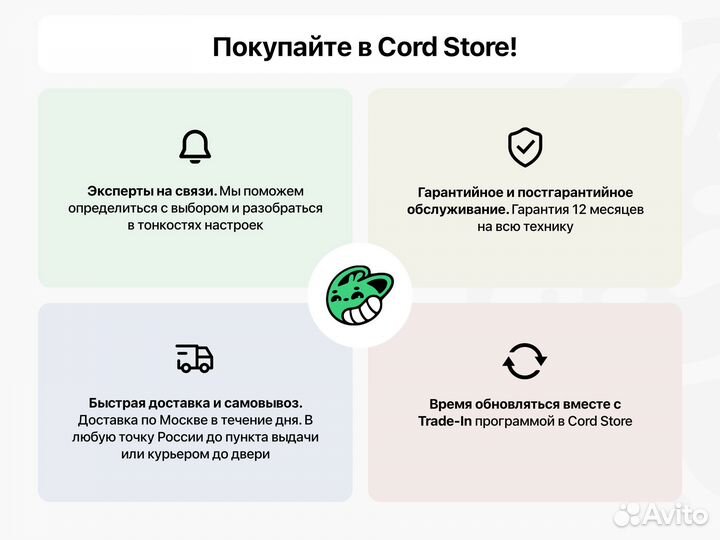 iPhone 15 Pro, 128 ГБ