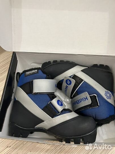 Лыжные ботинки