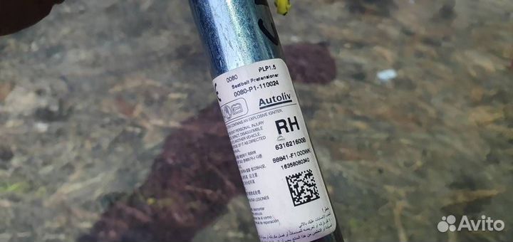 Преднатяжитель ремня правый Kia Sportage 2016-2021