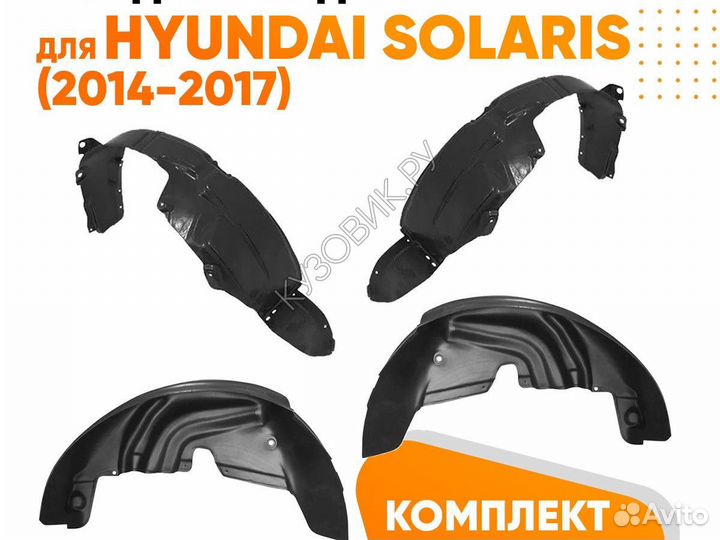 Локера на solaris