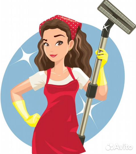 Клининговые услуги