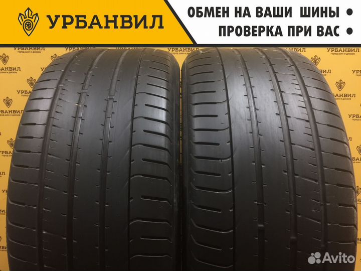 Pirelli P Zero 275/40 R19 101Y