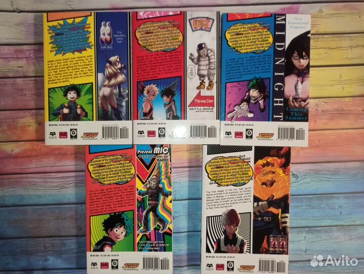 Манга My Hero Academia на английском