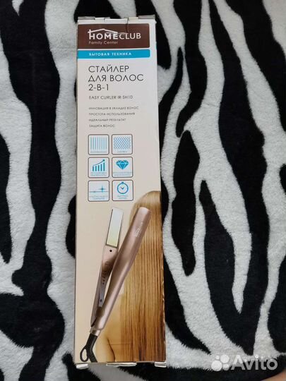 Выпрямитель для волос