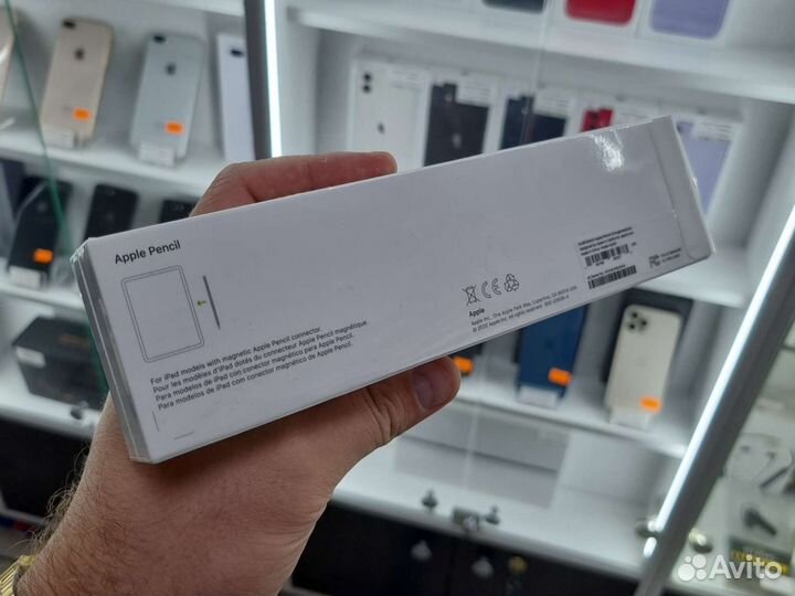 Apple Pencil 2