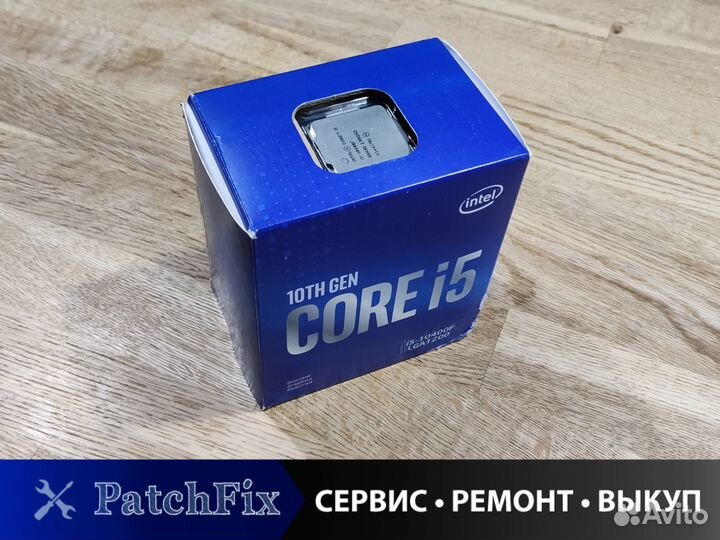 Процессор Intel Core i5-10400f BOX + куллер