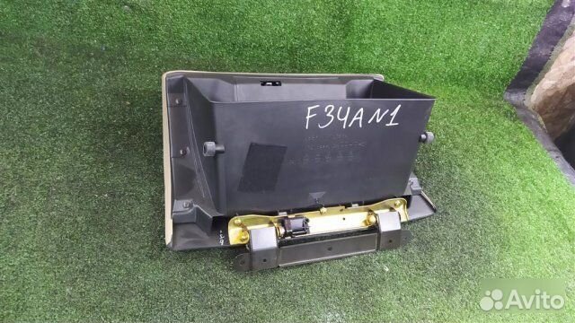 Бардачок в панель Mitsubishi Diamante F34A-5601940