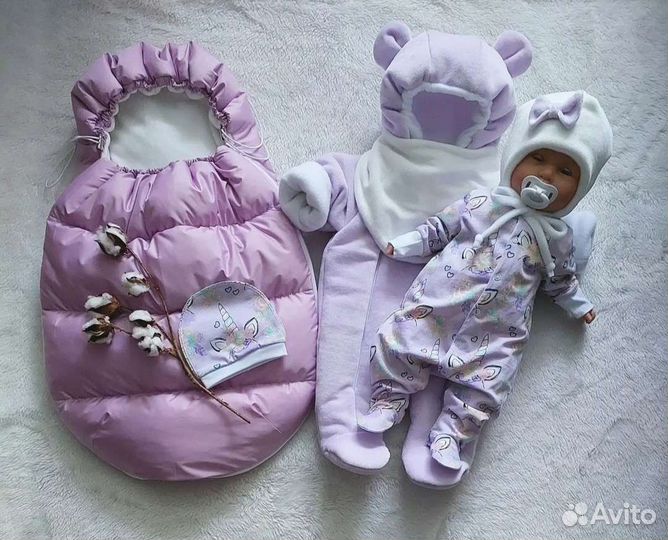 Конверт комплект на выписку