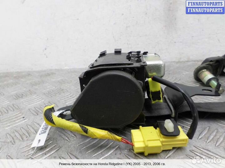 Ремень безопасности перед/право Honda Ridgeline, 2006 3.5 Бензин