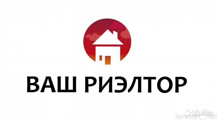 Риэлтор/ специалист по недвижимости/ ипотека