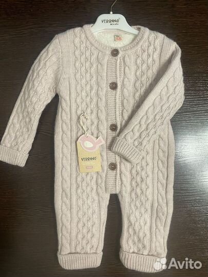 Тройка для девочек