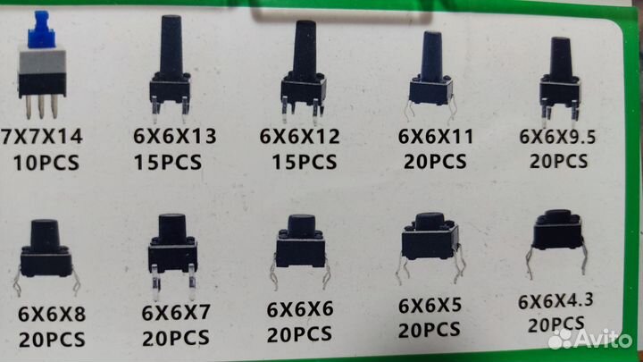 Кнопочные микро выключатели 10 видов