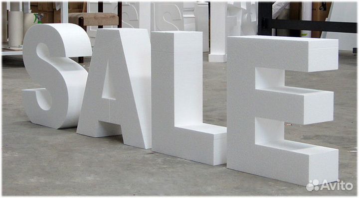 Объемные буквы из пенопласта, пеноплэкса