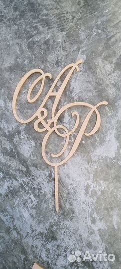 Топпер на торт с Инициалами (индивидуальный дизайн