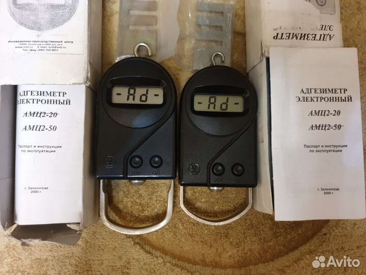 Адгезиметр амц 2-20, амц 2-50. С поверкой