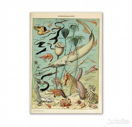 Картина на холсте