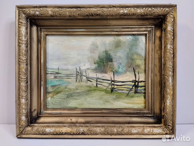 Картина Туман 1979г Борисович рисунок масло пейзаж