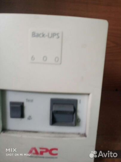 Блок бесперебойного электро питания