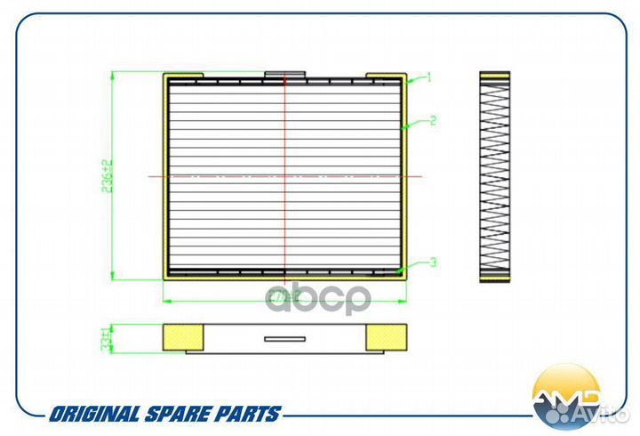 Фильтр салонный угольный amdfc26C amdfc26C AMD