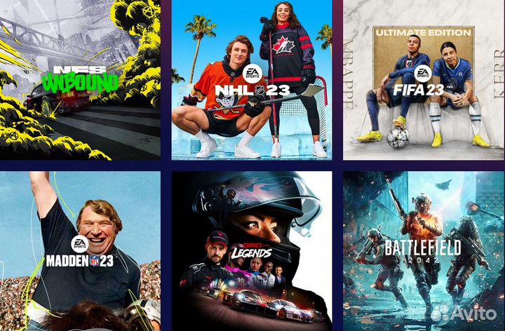 Подписка EA play