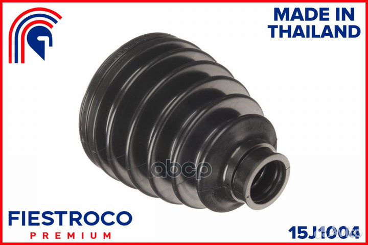 Пыльник шруса toyota Allex/Corolla 15J1004 fies