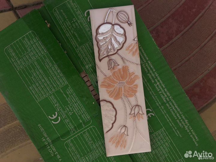 Плитка керамическая