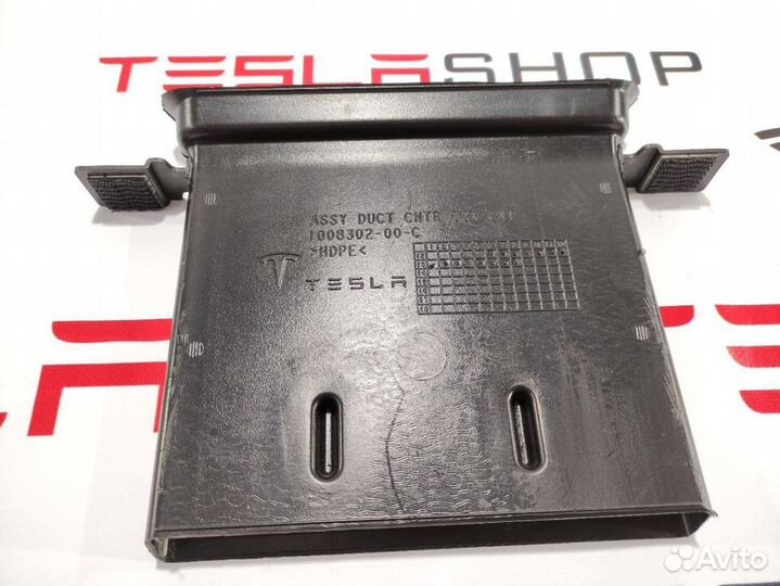 Воздуховод печки Tesla Model S 2016 1008302-00-D